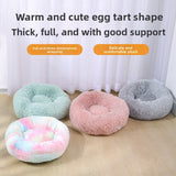 plush round pet kennel